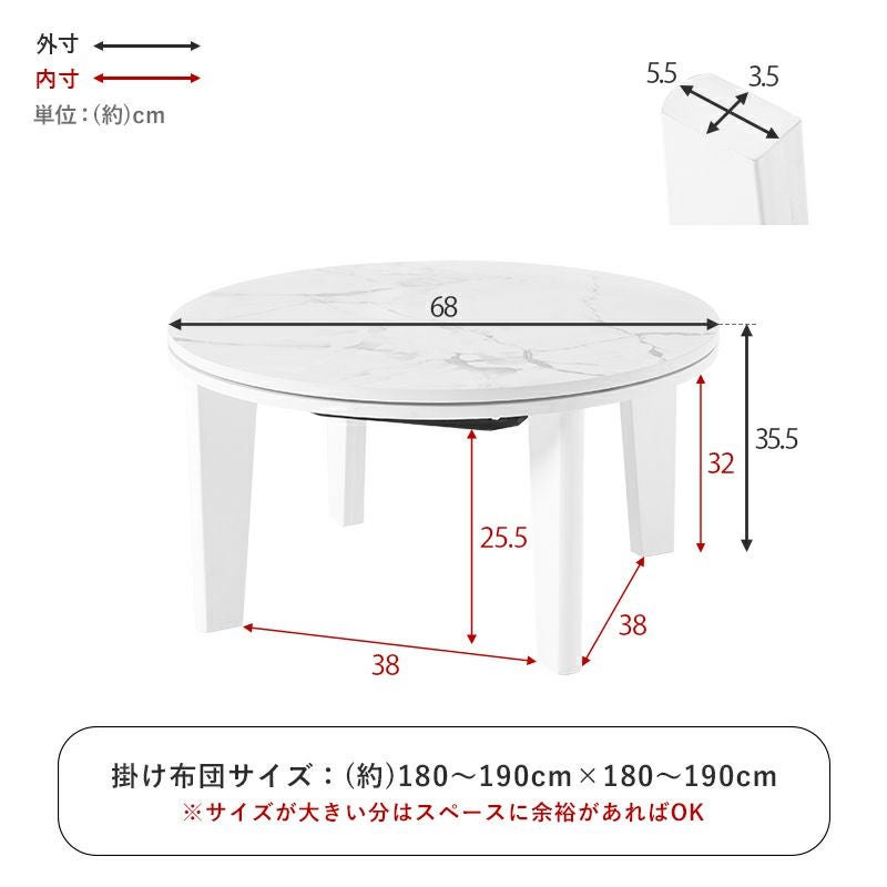 サイズ