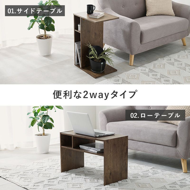 【WoRefCra】ローテーブル サイドテーブル センターテーブル 2段 Amazon.co.jp: WoRefCra ローテーブル センターテーブル 幅80cm 楕円形