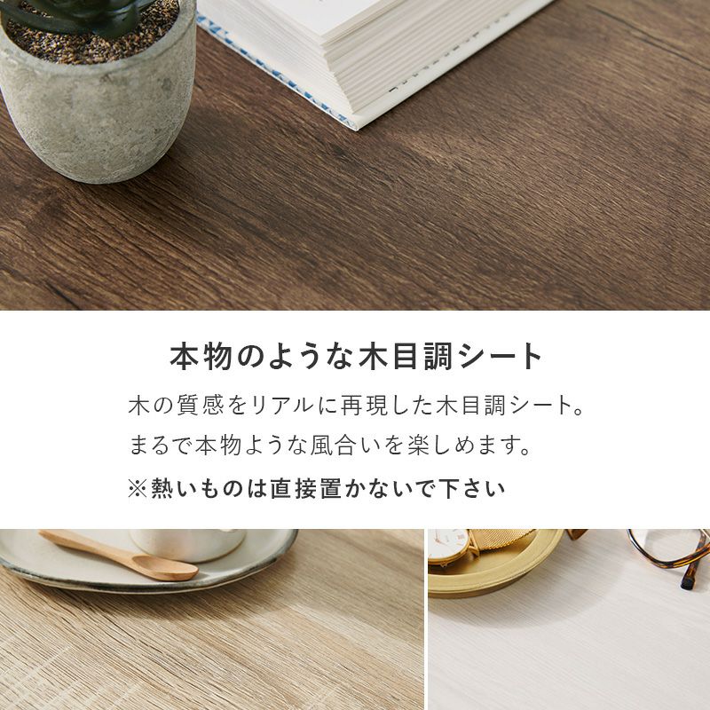 ローテーブルにもなる2WAYサイドテーブル｜激安インテリア家具の通販