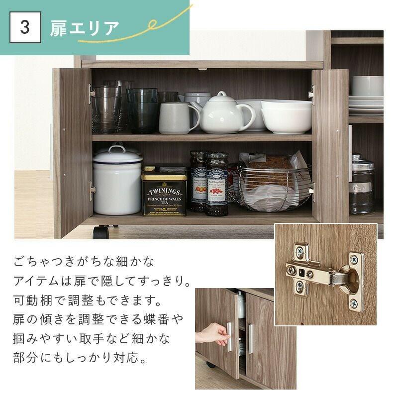 住まい方広がる バタフライキッチンカウンター｜激安インテリア家具の