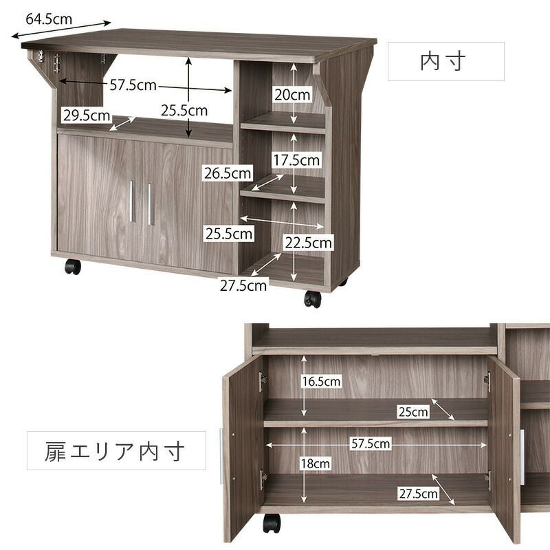 住まい方広がる バタフライキッチンカウンター｜激安インテリア家具の