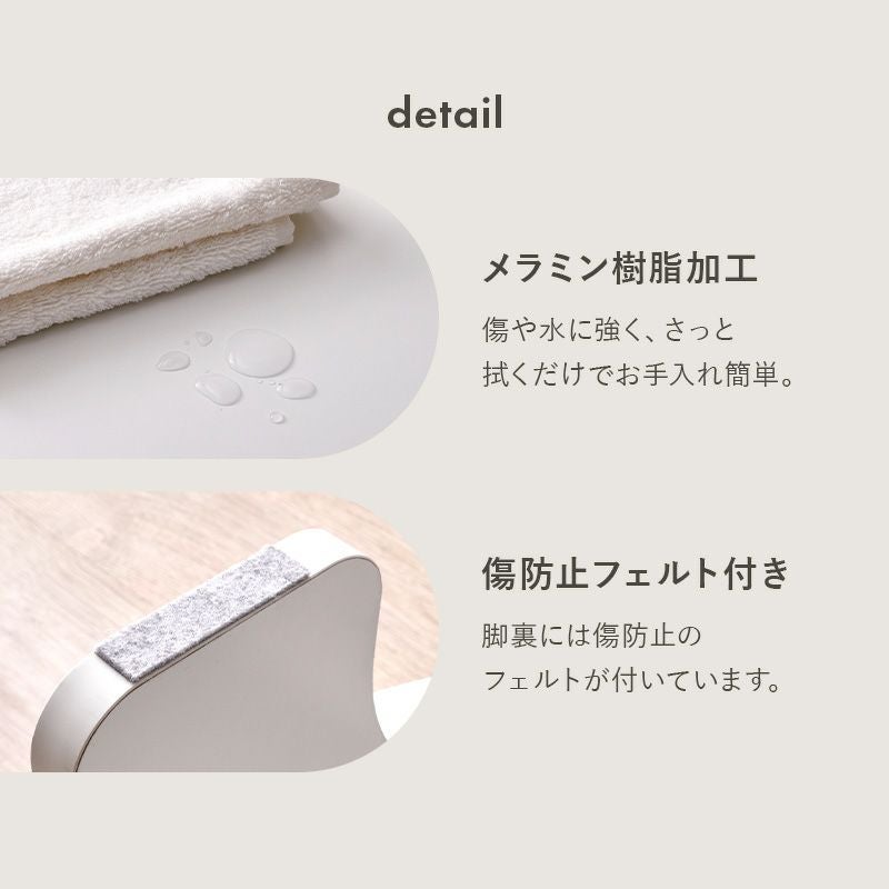 傷や水に強いメラニン樹脂加工・傷防止フェル
