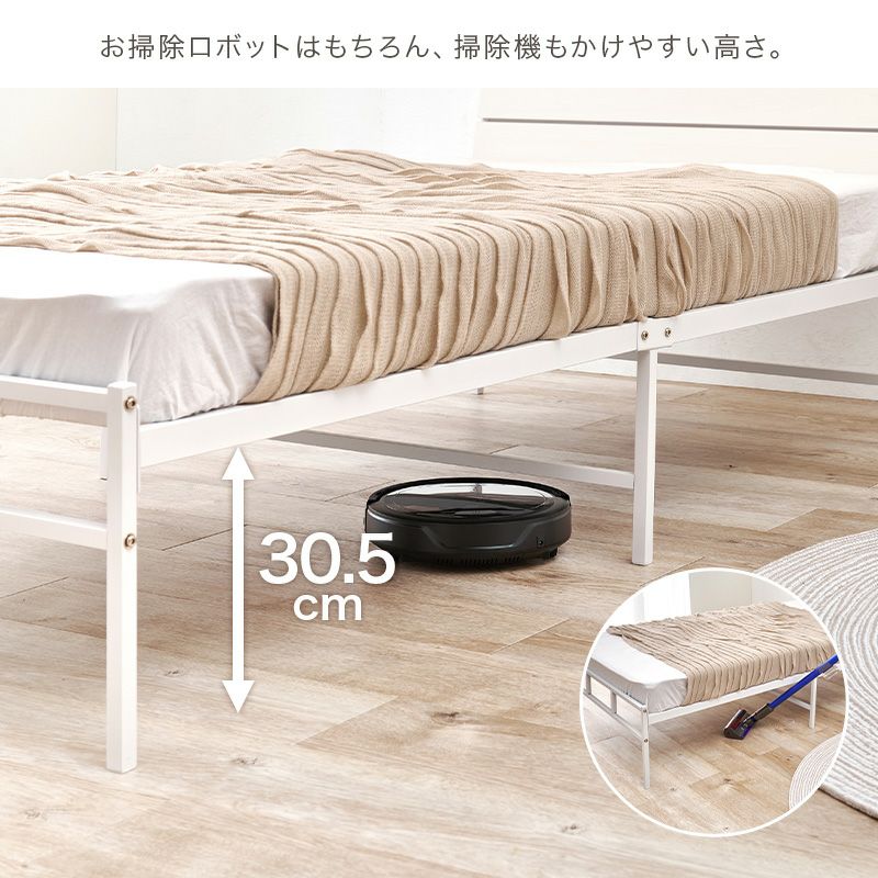 耐荷重300kg！木目調パネル×スチールフレームベッド シングル｜激安