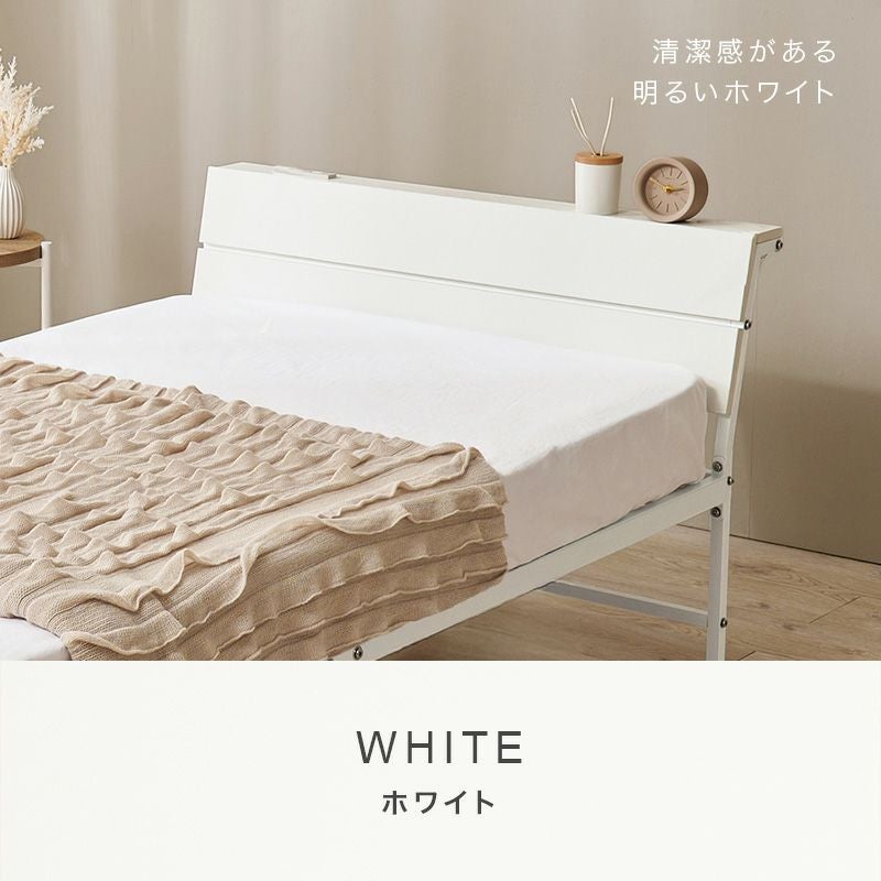耐荷重300kg！木目調パネル×スチールフレームベッド シングル｜激安