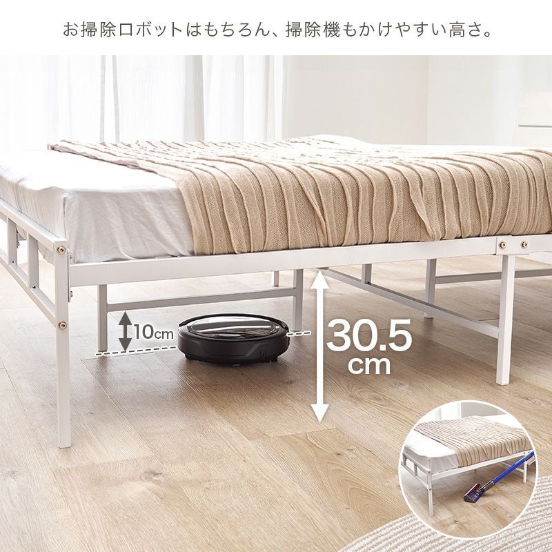 耐荷重300kg！木目調パネル×スチールフレームベッド セミダブル｜激安