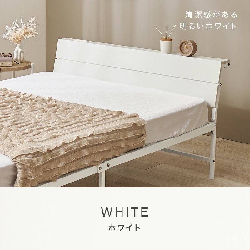 耐荷重300kg！木目調パネル×スチールフレームベッド セミダブル｜激安