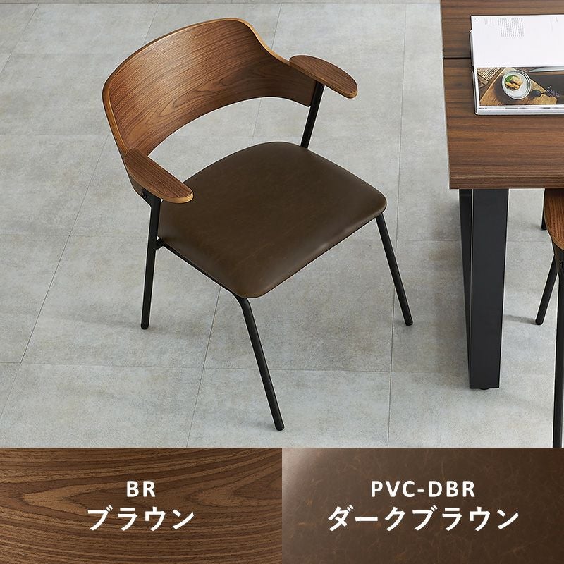 新品・未使用　ダイニングチェアー　 肘付き 天然木突板 2脚セット 異素材ミックス 天然木突板の肘付きダイニングチェア｜激安インテリア