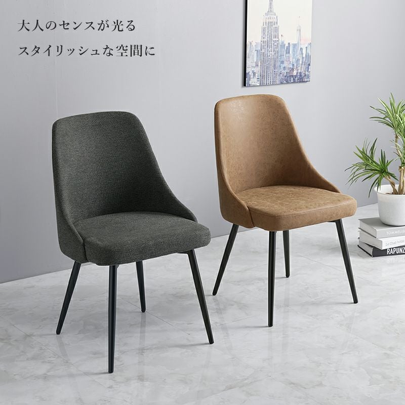 大人のセンスが光るスタイリッシュな空間に