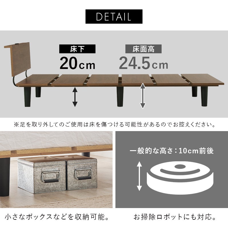 床下には物を置ける収納スペースも
