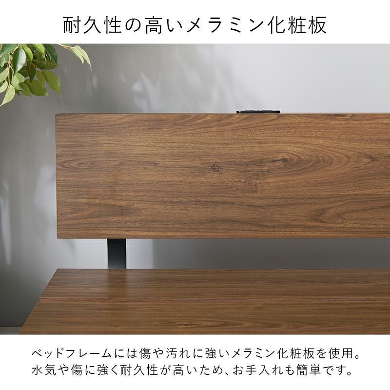 耐久性の高いメラニン化粧板