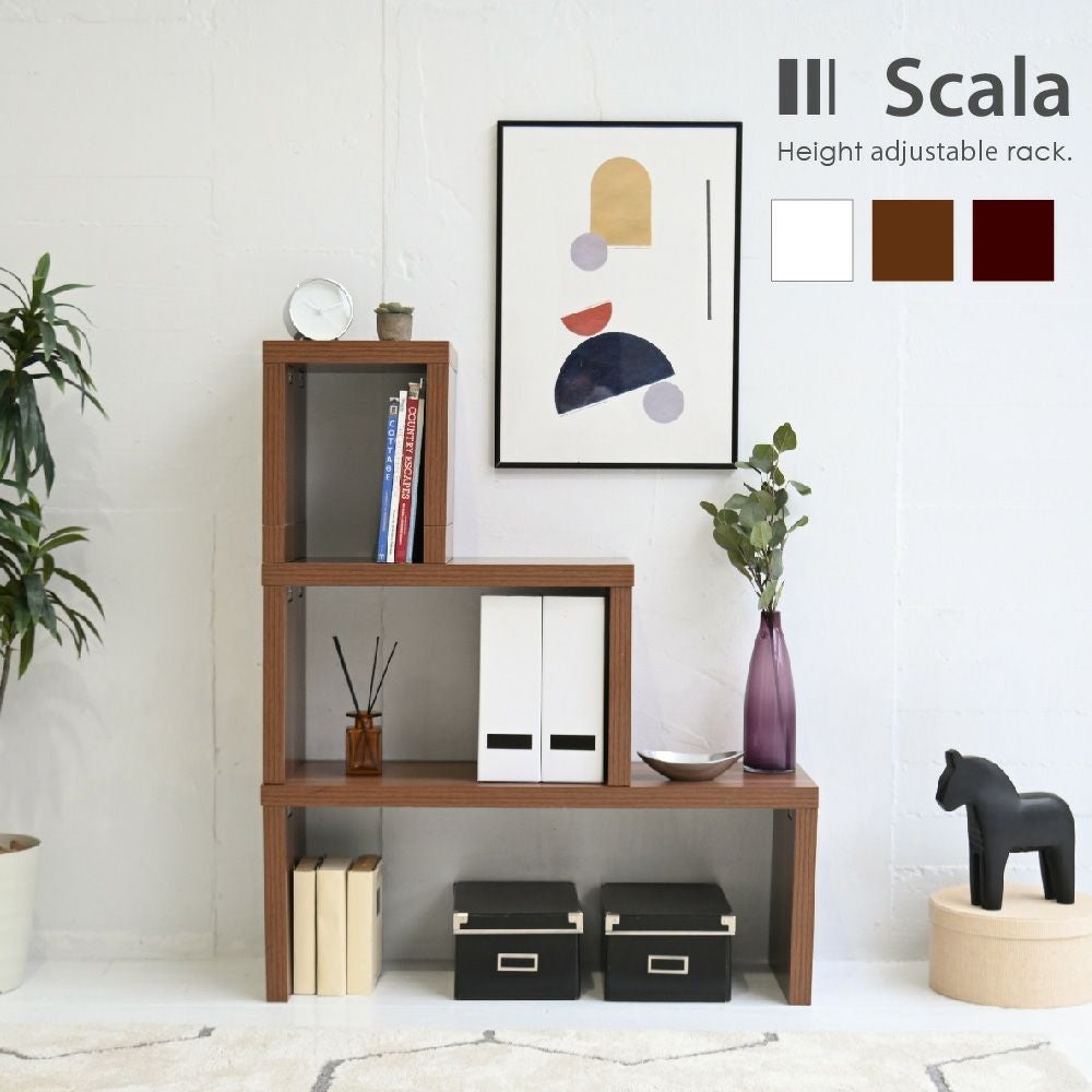 テーブルにもデスクにもなる コの字ユニットラック 【Scala】スカラ