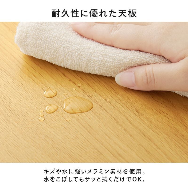 耐久性に優れたメラニン素材の天板