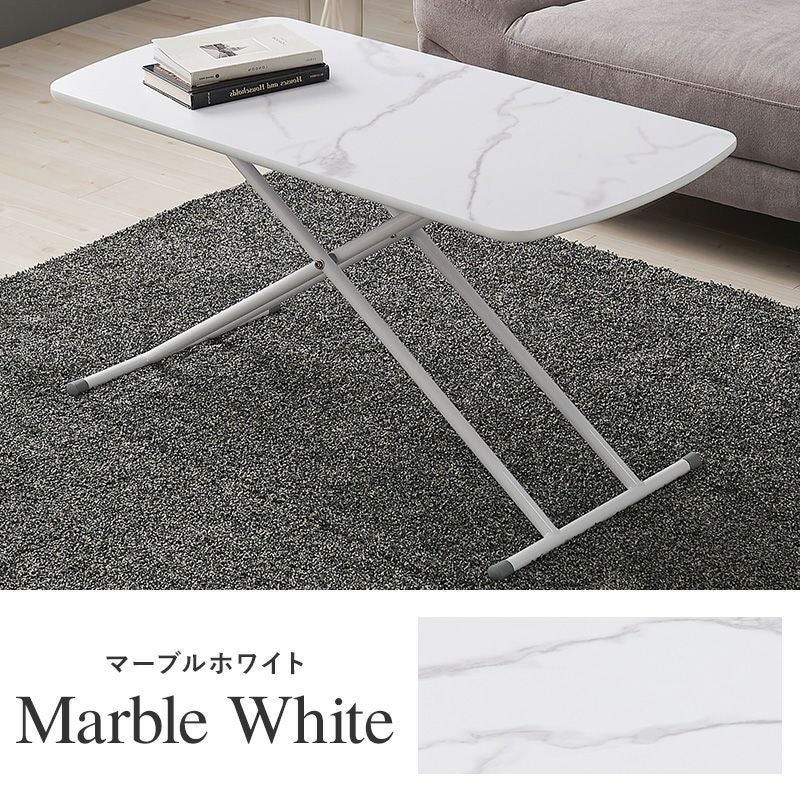 マーブルホワイト