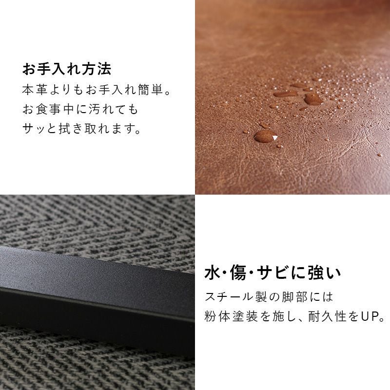 お手入れ方法・水や錆に強い