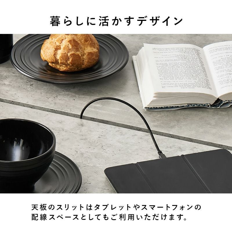 暮らしに活かすデザイン