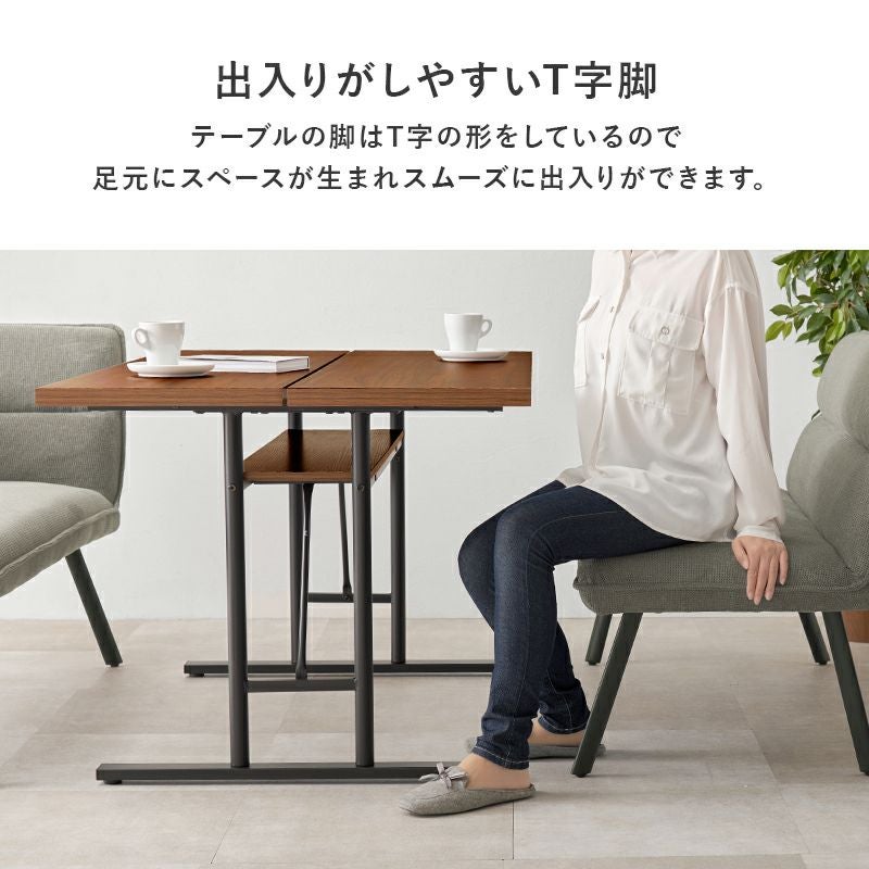ソファーダイニング3点セット 【Roisu】ロイス T字脚テーブルタイプ
