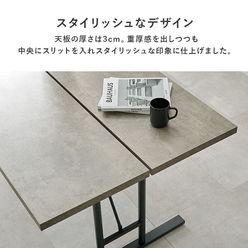 ソファーダイニング3点セット 【Roisu】ロイス T字脚テーブルタイプ