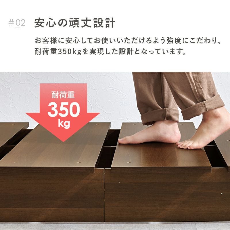 安心の頑丈設計