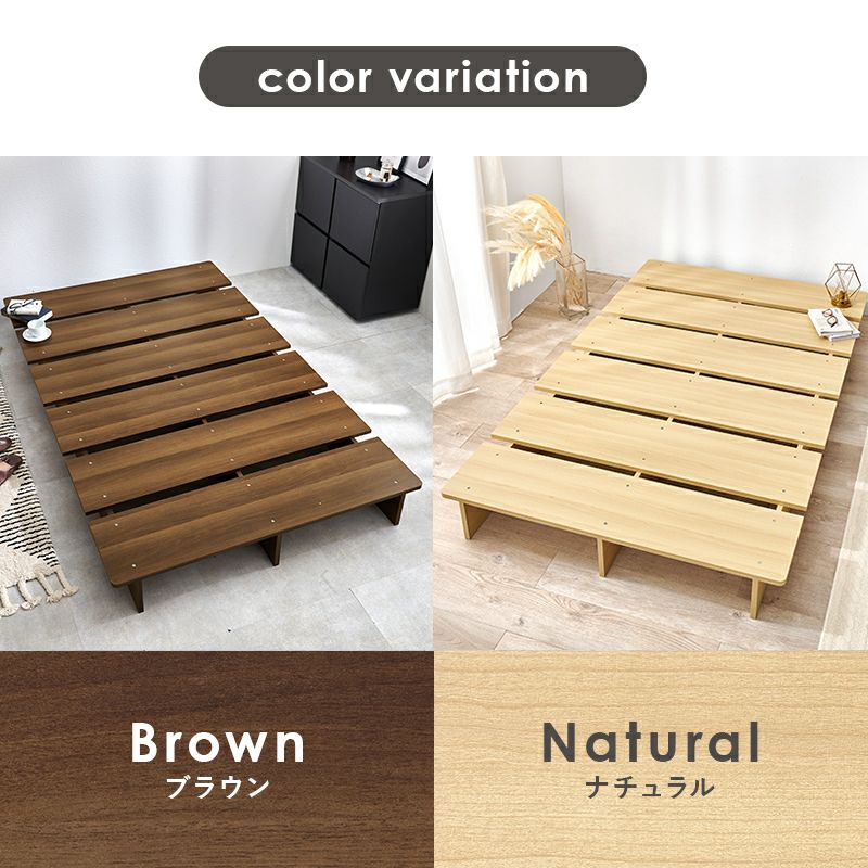 カラーバリエーション