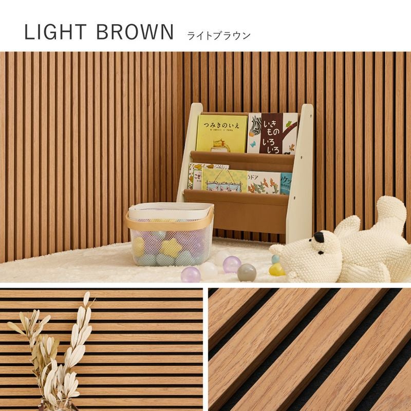 ライトブラウン