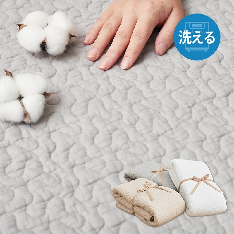 綿100％のイブルラグマット 【Dcor】デコール