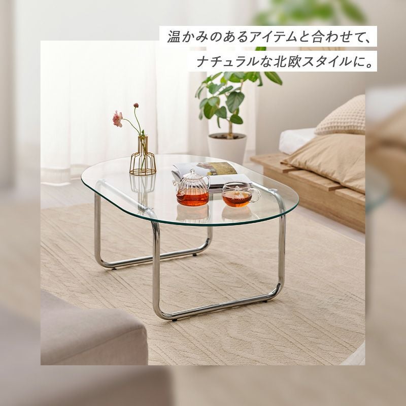 ガラステーブル 90×60cm [8265] ガラスローテーブル 90×60cm｜激安インテリア家具の通販サイト【ステリア】