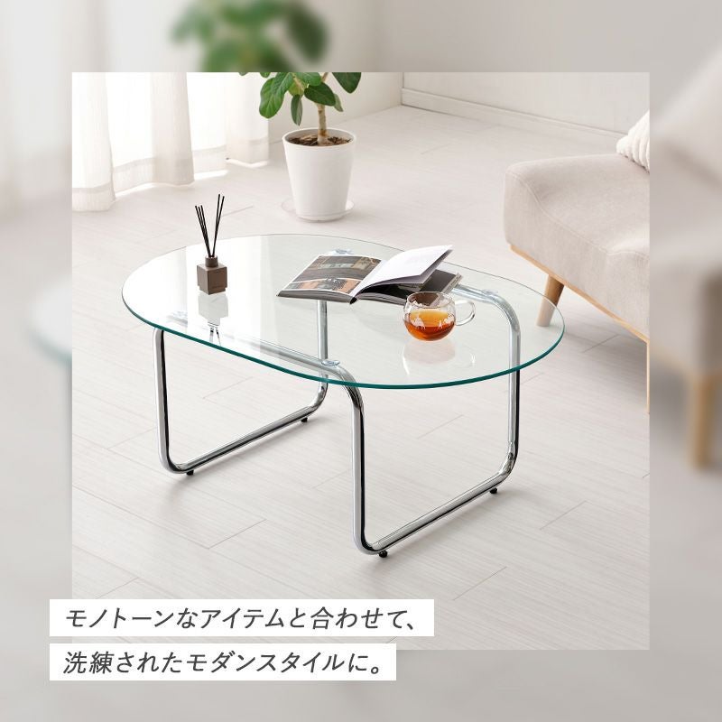 ガラスローテーブル 90×60cm｜激安インテリア家具の通販サイト【ステリア】