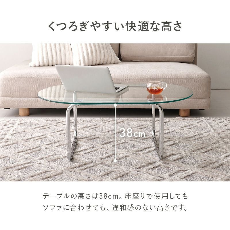 ガラステーブル 90×60cm [8265] ガラスローテーブル 90×60cm｜激安インテリア家具の通販サイト【ステリア】