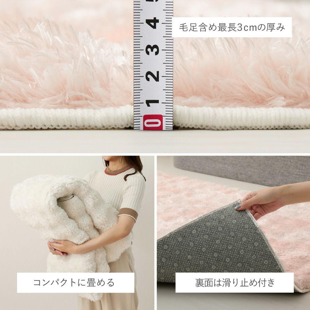 コンパクトに畳めて裏面滑り止め加工