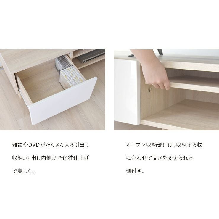 雑誌やDVDなどがたくさん入る引出し、オープン収納