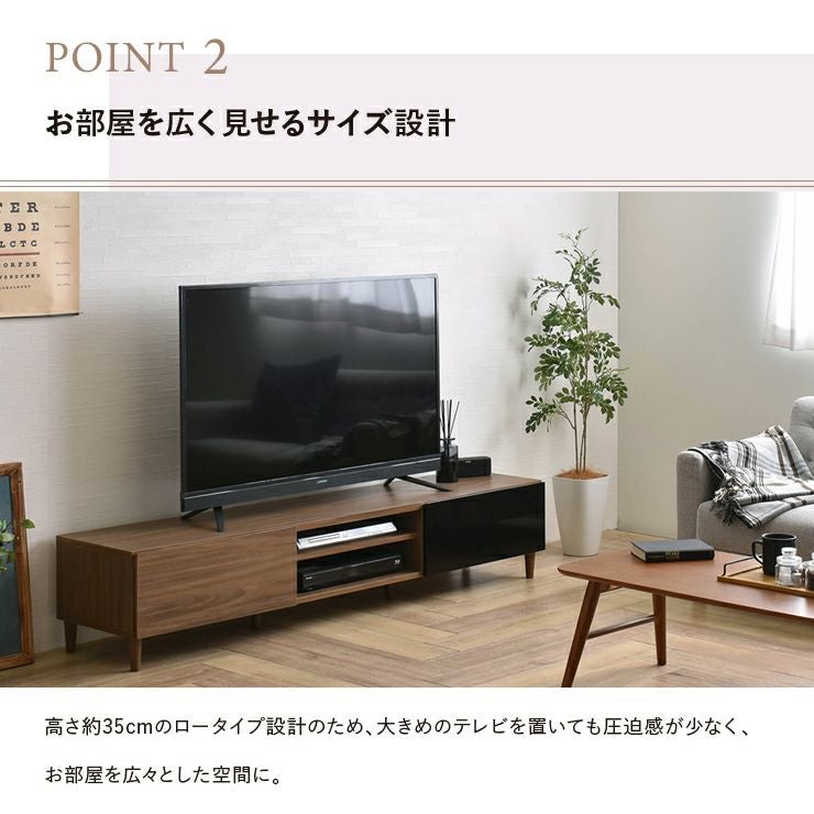 お部屋を広く見せるサイズ設計