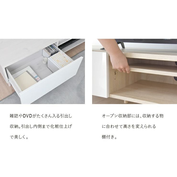 雑誌やDVDなどがたくさん入る引出し、オープン収納