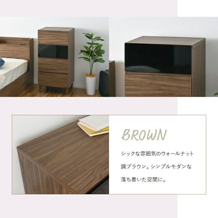 ブラウン