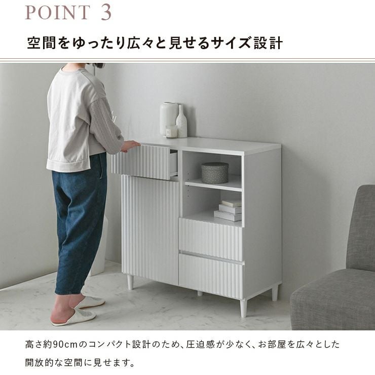 使いやすい高さで圧迫感のない開放的な空間に