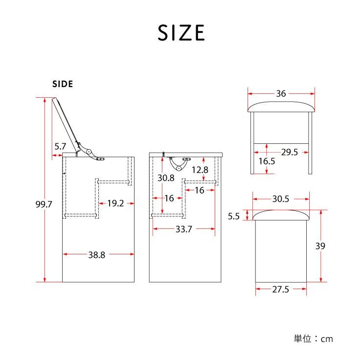 サイズ2