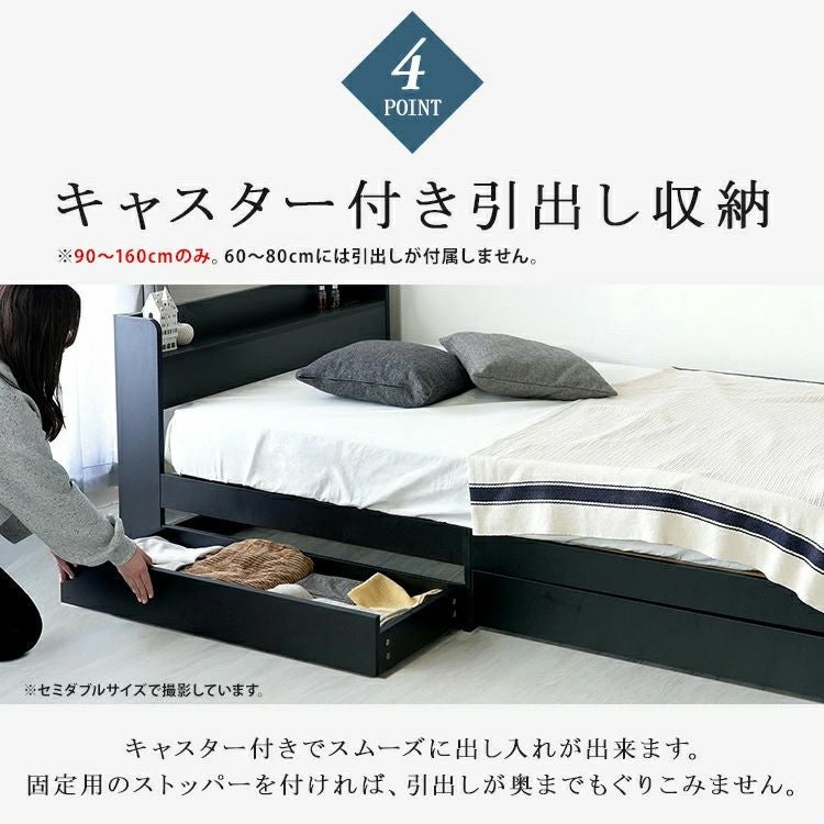 キャスター付きでスムーズに出し入れ可能な引出し