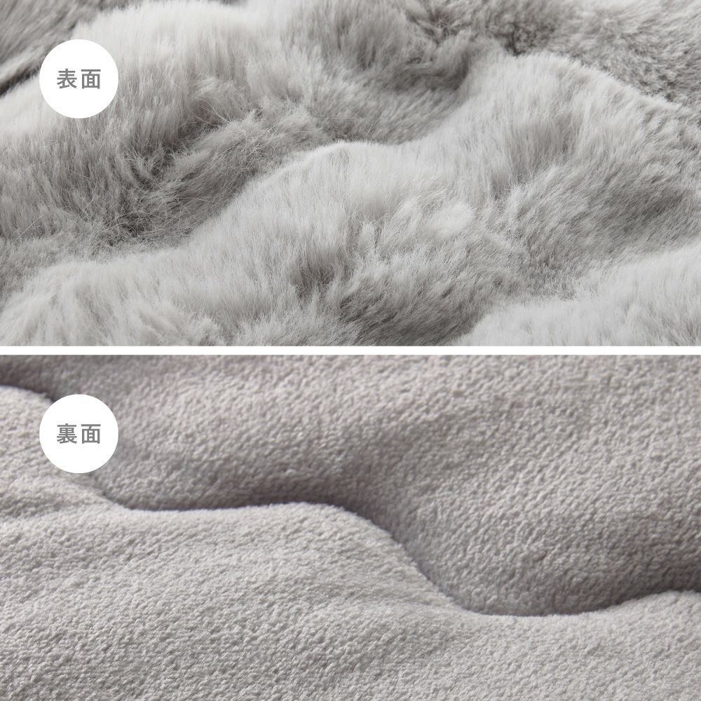 グレー表面・裏面