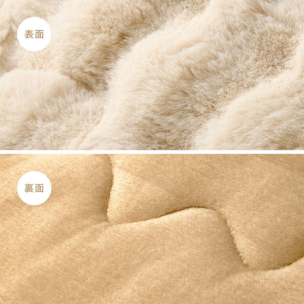 ベージュ表面・裏面