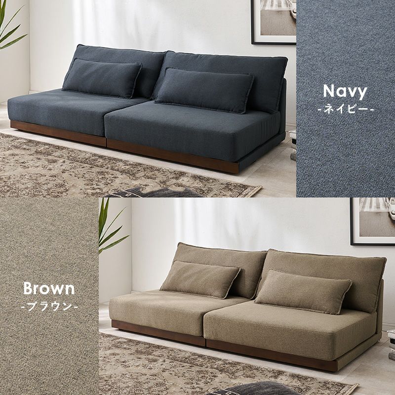 ネイビー・ブラウン