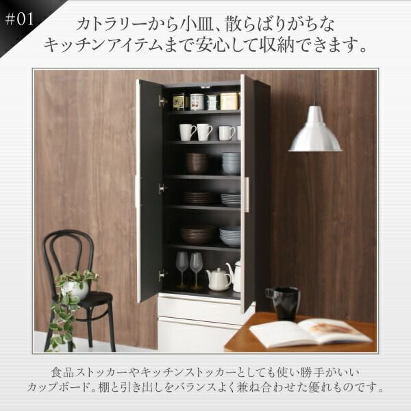 散らかりがちなキッチンアイテムを収納