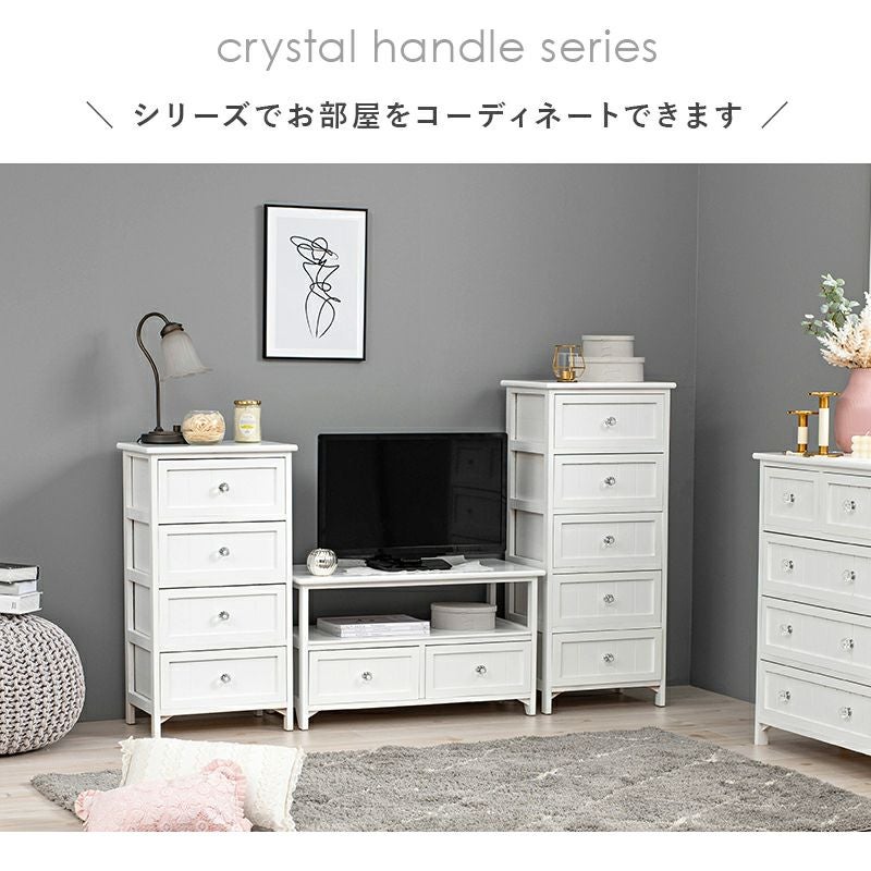 シリーズでお部屋をコーディネート出来ます