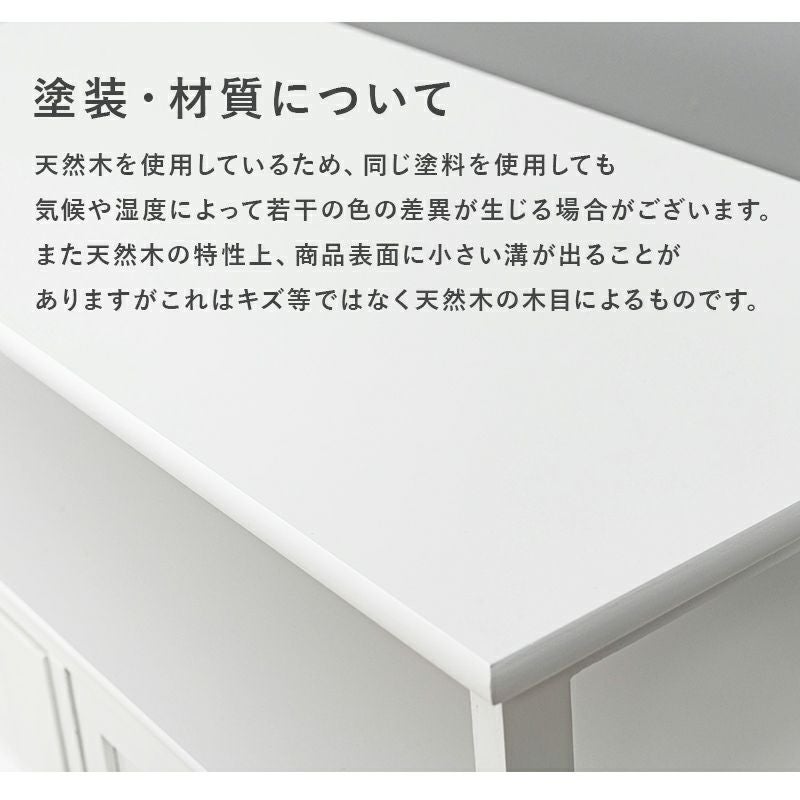 天然木を使用した塗装