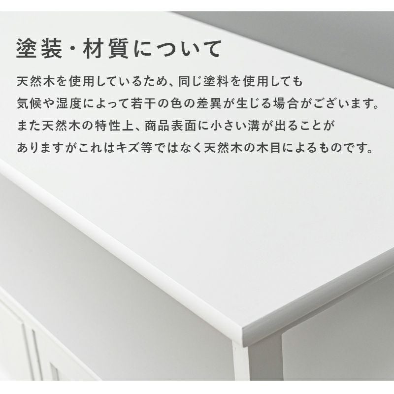 天然木を使用した塗装