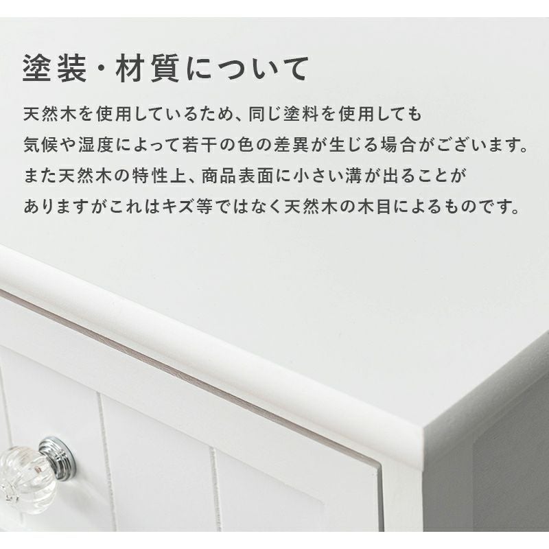 天然木を使用した塗装