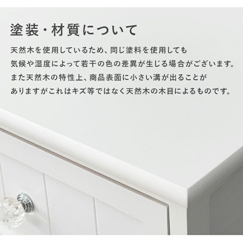 天然木を使用した塗装