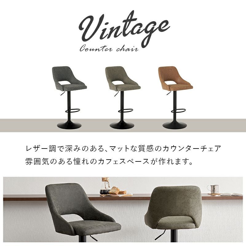 レザー調で深みのあるマットな質感