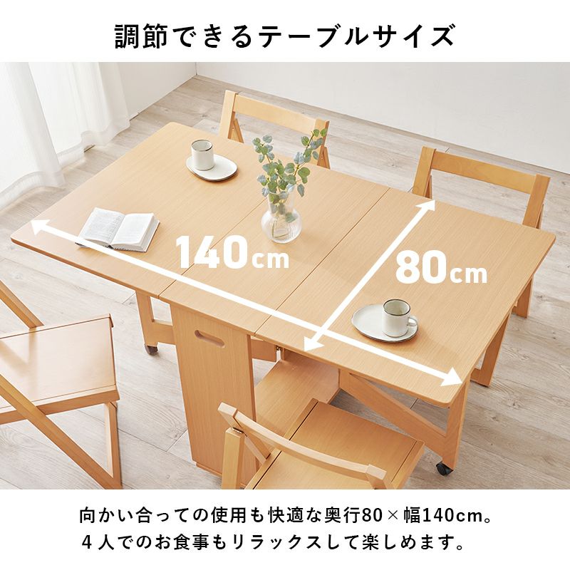 4人でのお食事もリラックスして楽しめます