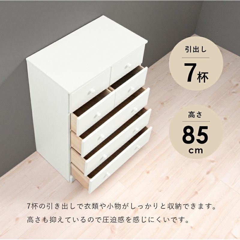 衣類や小物がしっかりと収納出来ます