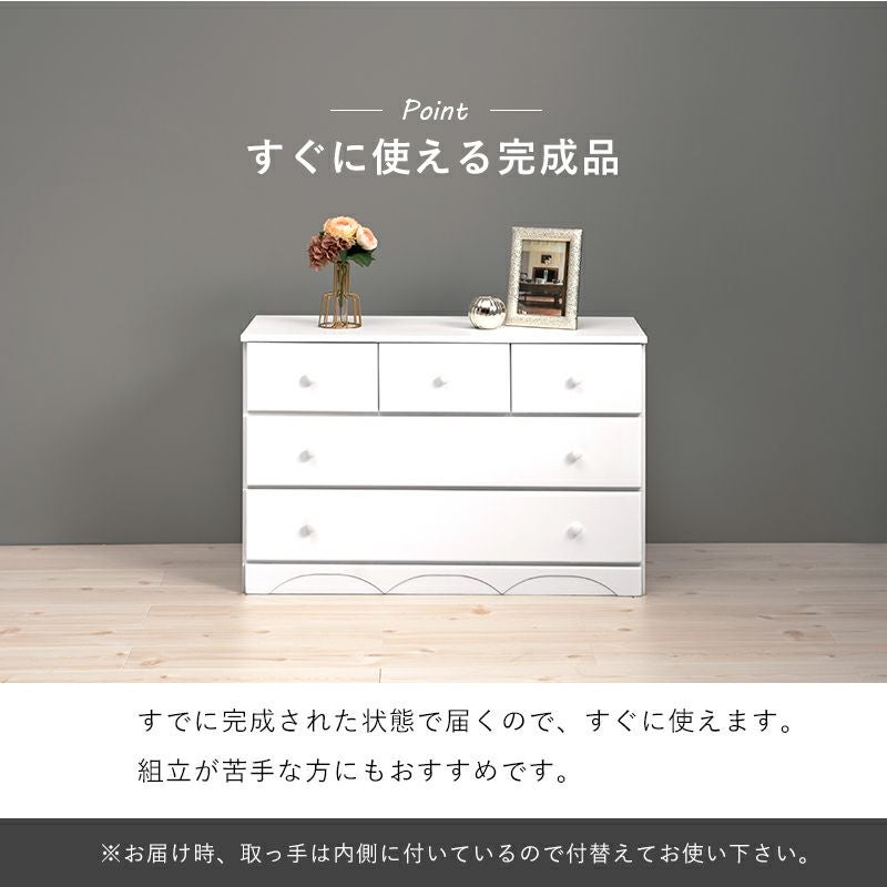組み立てが苦手な方でも安心の完成品