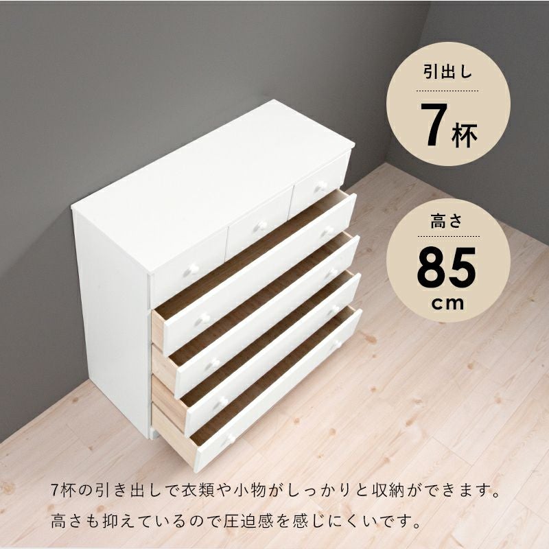 衣類や小物がしっかりと収納出来ます
